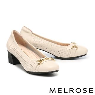 【MELROSE】美樂斯 雲朵後跟 時尚質感馬銜釦沖孔牛皮方頭高跟鞋(米)