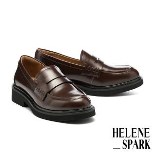 【HELENE SPARK】復古知性鉚釘開邊珠牛皮便仕樂福厚底鞋(棕)