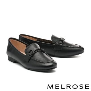 【MELROSE】美樂斯 簡約質感純色馬銜釦摔紋牛皮樂福低跟鞋(黑)