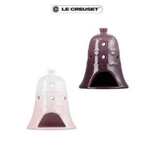 【Le Creuset】瓷器雪藏時光系列鈴鐺造型燭臺(無花果/貝殼粉 2色選1)