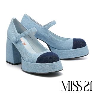 【MISS 21】率性微甜撞色丹寧瑪麗珍水臺胖胖高跟鞋(藍)