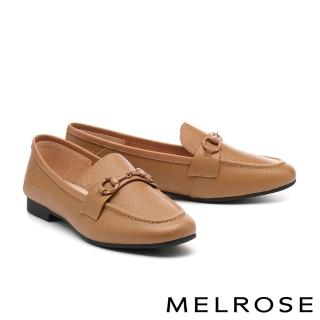 【MELROSE】美樂斯 簡約質感純色馬銜釦摔紋牛皮樂福低跟鞋(棕)