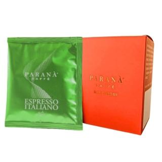 即期品【PARANA 義大利金牌咖啡】認證公平交易咖啡濾掛包10包(202508 阿拉比卡 花香果香)