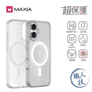 【MAXIA】iPhone 16 霧透磁吸保護殼(支援MagSafe i16/Plus/Pro/Pro Max 透明/透黑)