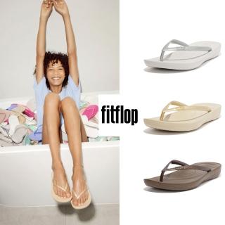 【FitFlop】IQUSHION經典金屬色輕量夾腳涼鞋-女(三色)