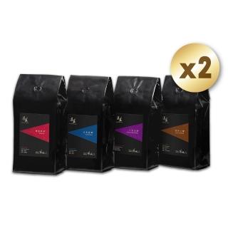 【湛盧咖啡】經典獨家系列中深烘焙．咖啡豆 908gx2包(908g/包;風味任選;中焙堅果/中深焙核果焦糖/深焙佛朗)