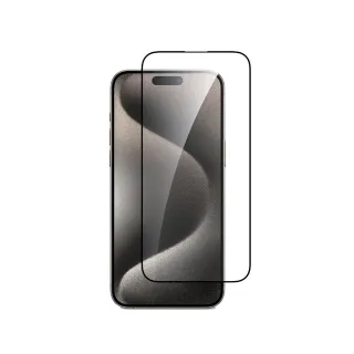 【MAXIA】iPhone 15/15 Pro/15 Plus/15 Pro Max康寧玻璃保護膜(i15/Pro-6.1 吋 & i15 Plus/Pro Max-6.7吋)