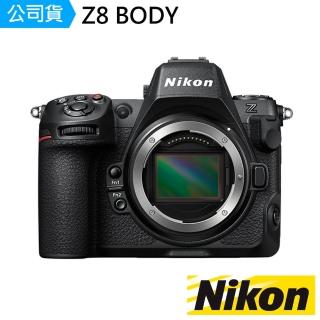 【Nikon 尼康】Z8 BODY 單機身 輕量化5軸防震機皇(公司貨-加贈雙色溫磁吸氣柱燈)