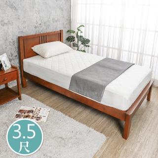 【BODEN】蒂琪3.5尺實木單人床架