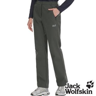 【Jack wolfskin 飛狼】女 防風防潑水休閒保暖長褲 Softshell 軟殼褲(深灰)