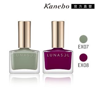 即期品【Kanebo 佳麗寶】LUNASOL 晶巧凝色指採 12mL(多色任選)