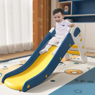 【i-Smart】糖果色 居家兒童溜滑梯(居家遊樂園｜兒童滑梯｜室內溜滑梯｜居家溜滑梯)