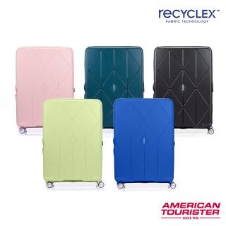 【AMERICAN TOURISTER 美國旅行者】30吋 ARGYLE 菱格線條可擴充大容量輕量PP耐衝擊行李箱/旅行箱(多色可選)