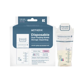 【MOTHER-K】溫感雙鎖拋棄式奶瓶袋250ml(一盒50入)