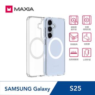 【MAXIA】SAMSUNG Galaxy S25耐衝擊清透磁吸保護殼(S25/S25 Plus/S25 Ultra)
