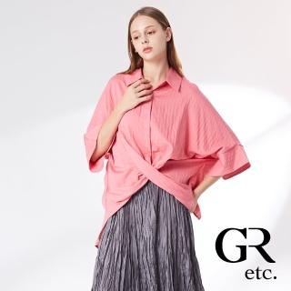 【GLORY21】網路獨賣款-etc.純棉半開襟下擺交叉造型襯衫(粉紅色)