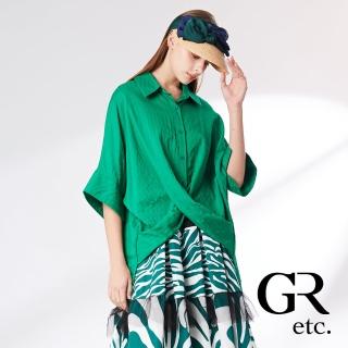 【GLORY21】網路獨賣款-etc.純棉半開襟下擺交叉造型襯衫(綠色)