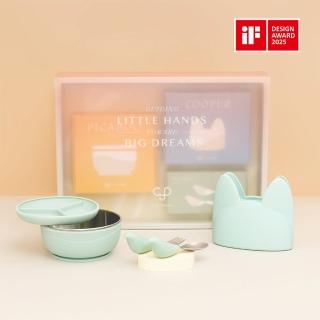 【CYD TERRA 官方直營】彌月食光禮盒-超值三入組(寶寶餐具/兒童餐具/彌月禮盒)