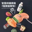 【i-Smart】仿真智慧收銀機玩具 25件組(家家酒｜益智玩具｜兒童玩具)