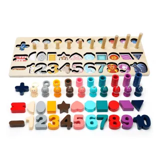 【i-Smart】五合一對數板(釣魚遊戲｜套圈圈｜形狀認知｜益智玩具｜兒童玩具｜早教玩具)