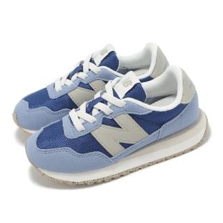 【NEW BALANCE】休閒鞋 237 寬楦 中童 藍 童鞋 小朋友 麂皮 復古 NB(PH237HB-W)
