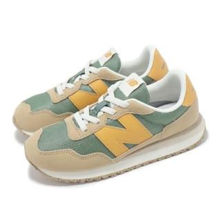 【NEW BALANCE】休閒鞋 237 寬楦 中童 深杜松綠 乾杏桃 綠 黃 童鞋 小朋友 復古 麂皮 NB(PH237HG-W)
