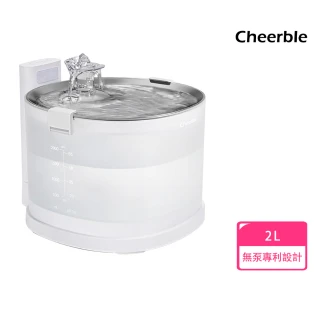 【日本Cheerble 七布】無泵無線寵物飲水機2L 全球首創(磁力供水 無二次汙染 2025新上市 幕資破萬台)