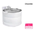 【日本Cheerble 七布】無泵無線寵物飲水機2L 全球首創(磁力供水 無二次汙染 2025新上市 幕資破萬台)