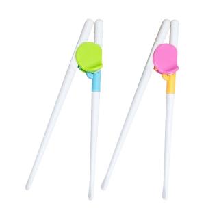 【JoyNa】1雙入-學習筷(學習餐具.兒童安全餐具.寶寶輔助筷.練習筷)