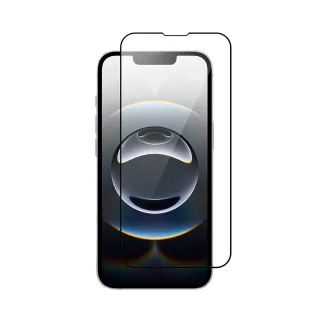 【MAXIA】iPhone 16e 9H玻璃螢幕貼