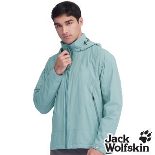 【Jack wolfskin 飛狼】男 Air Wolf 防水天鵝絨保暖外套 輕量單件式衝鋒衣(青碧)
