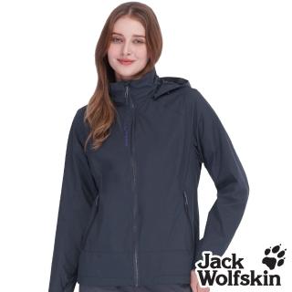 【Jack wolfskin 飛狼】女 Air Wolf 防水天鵝絨保暖外套 輕量單件式衝鋒衣(丈青)