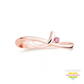 【彩糖鑽工坊】14K 玫瑰金 寶石戒指 紅寶石戒(愛情漫步 系列)