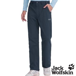 【Jack wolfskin 飛狼】男 防風雪褲 防潑水保暖褲 厚刷毛內裡休閒褲(丈青)