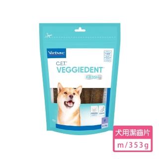 【Virbac 維克】C.E.T. 植物性潔齒嚼片M(清新科技 潔牙 嚼片)