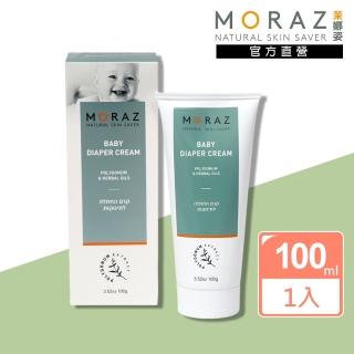 【Moraz 茉娜姿】小屁屁植物精華護理霜 100ml(屁屁膏)