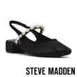【steve madden】時尚女王百搭休閒/娃娃鞋(任選均一價)