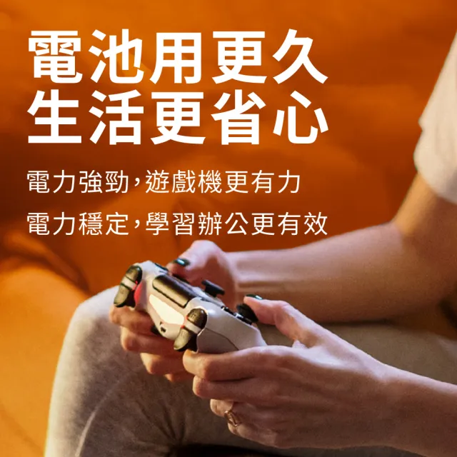 【DURACELL 金頂】金頂 經典鹼性-3號 AA(20入裝)