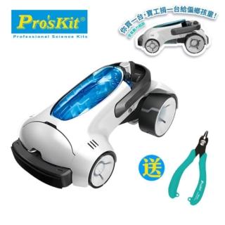 【寶工 Pro’sKit】空氣動力超跑 GE-732(原廠授權經銷 STEAM創客/教育科學)
