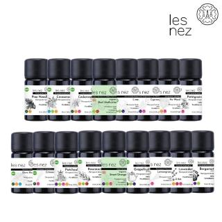 【Les nez 香鼻子】天然單方/有機認證純精油 10ML(17款精油 粉紅葡萄柚 佛手柑 真正薰衣草 苦橙葉)