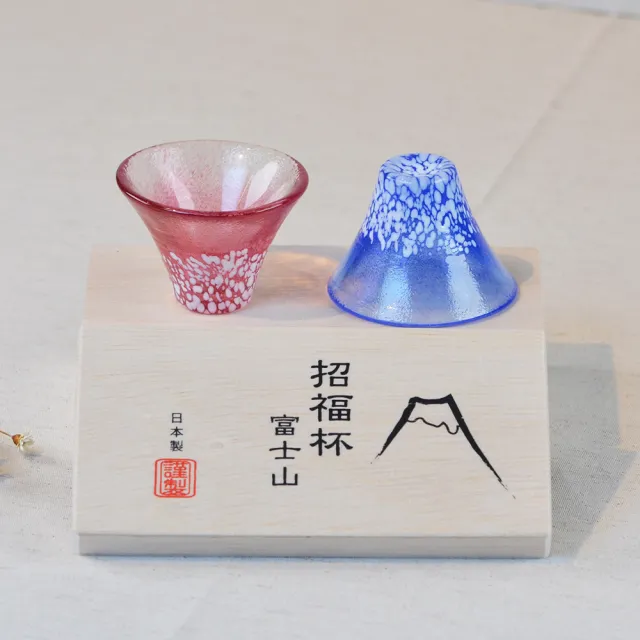 【YU Living 信歐傢居】日本進口 東洋佐佐木富士山迷你招福杯禮盒組 35ml(藍紅色.禮盒裝.酒器用具.清酒杯)