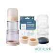 【MOTHER-K】精粹Ecozen伸縮拋棄式奶瓶 入門3餐組 (外出旅行/出國必備)