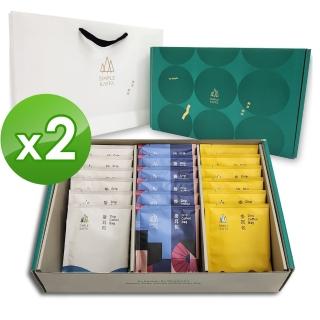【Simple Kaffa 興波咖啡】吳則霖｜世界冠軍濾掛式禮盒18包組*2(高單價掛耳包.衣索比亞日曬.衣索比亞水洗)