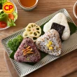 【卜蜂】無添加系列 御品黑米糙米熟飯 超值30包組(120g/包_覆熱即食.團購.居家料理)