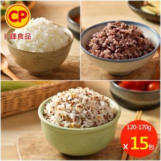 【卜蜂】無新增 養生熟飯 超值15包組(大地天香白飯 加量版.紅藜燕麥飯.黑米糙米飯)