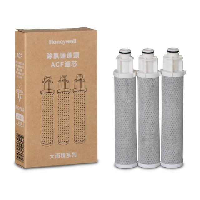 Honeywell 2段式增壓蓮蓬頭，採用ACF活性碳濾芯3入組，具備SP2檔出水功能，能有效舒緩肌膚疲勞。搭配PP棉濾芯，可攔截泥沙鐵鏽，提供超爽感大面積沖洗體驗。水花覆蓋全身出水孔，水流不刺痛，Q彈好清潔，輕揉除垢不堵塞。材質為ABS、POM，尺寸為寬11.1 x 高26.5 x 深6.2 cm，淨重188g，單支濾芯8g，產地中國，BSMI免驗。