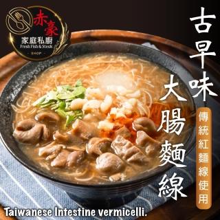 【赤豪家庭私廚】古早味大腸麵線羹3包(600g±10%/包)