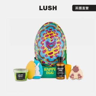 【LUSH 嵐舒】歡樂彩蛋泡澡沐浴禮盒 復活節限定(泡澡球/沐浴露/果香/檸檬/蘋果/橙花)