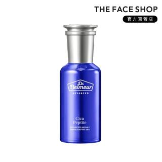 【THE FACE SHOP 菲詩小舖】官方直營 肌本博士積雪草勝安瓶EX(50ml)