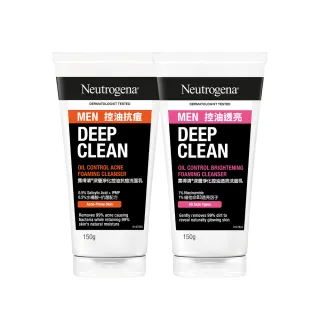 【Neutrogena 露得清】深層淨化控油抗痘/透亮洗面乳男士包裝限量款(150g x6入)